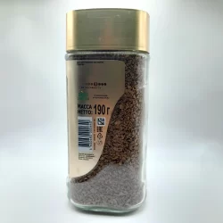 Nescafe Gold Coffee 190g Jar